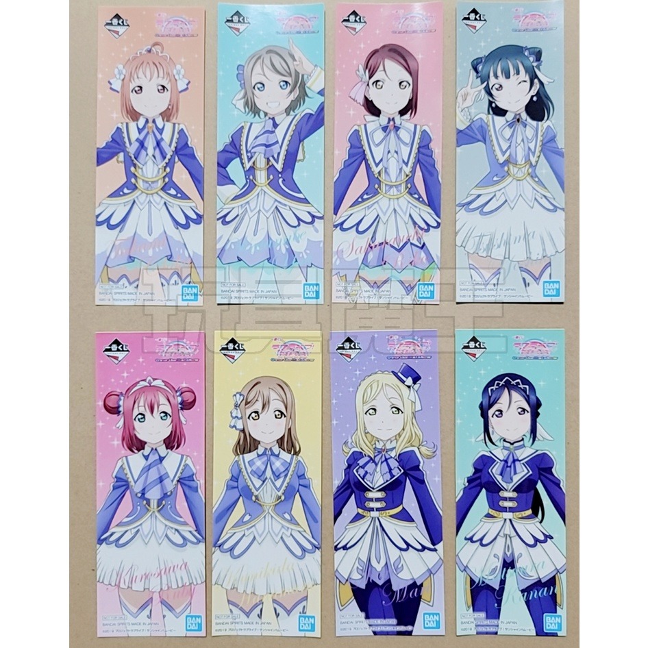 現貨《玩具魔王》日版 一番賞 LoveLive! Sunshine!! 學園偶像 電影 彩虹彼端 特典貼紙書籤 水團-規格圖3