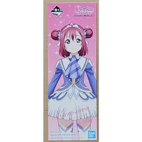 現貨《玩具魔王》日版 一番賞 LoveLive! Sunshine!! 學園偶像 電影 彩虹彼端 特典貼紙書籤 水團-規格圖3