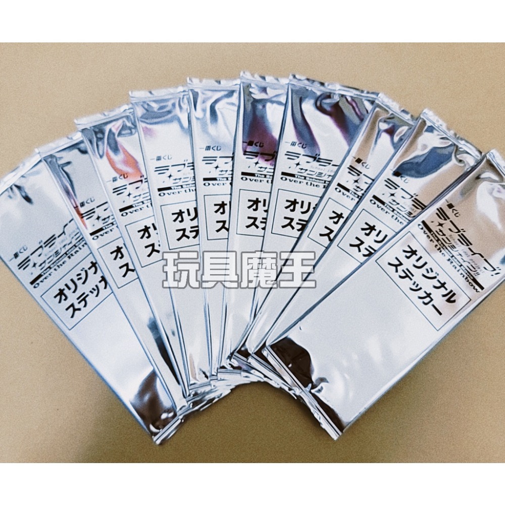 現貨《玩具魔王》日版 一番賞 LoveLive! Sunshine!! 學園偶像 電影 彩虹彼端 特典貼紙書籤 水團-規格圖3