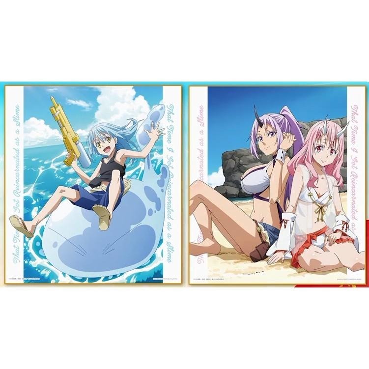 日版 現貨 一番賞《玩具魔王》關於我轉生變成史萊姆這檔事 利路姆大人的夏天 轉生史萊姆 史萊姆 D賞大色紙 畫板-細節圖4