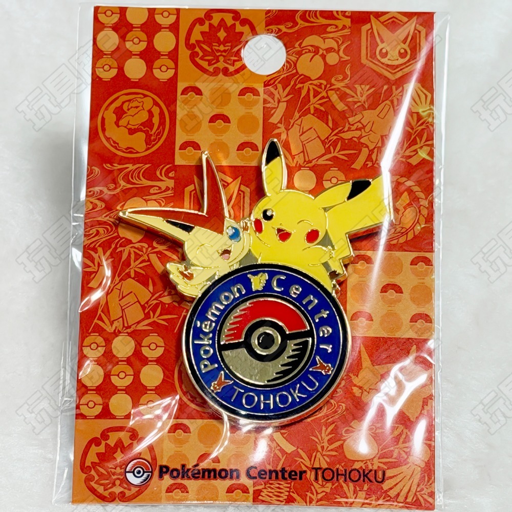 現貨《玩具魔王》寶可夢中心 徽章 LOGO徽章 紀念徽章 收藏 金澤 香川 呆呆獸 晴空塔 廣島 千葉 船橋-規格圖1