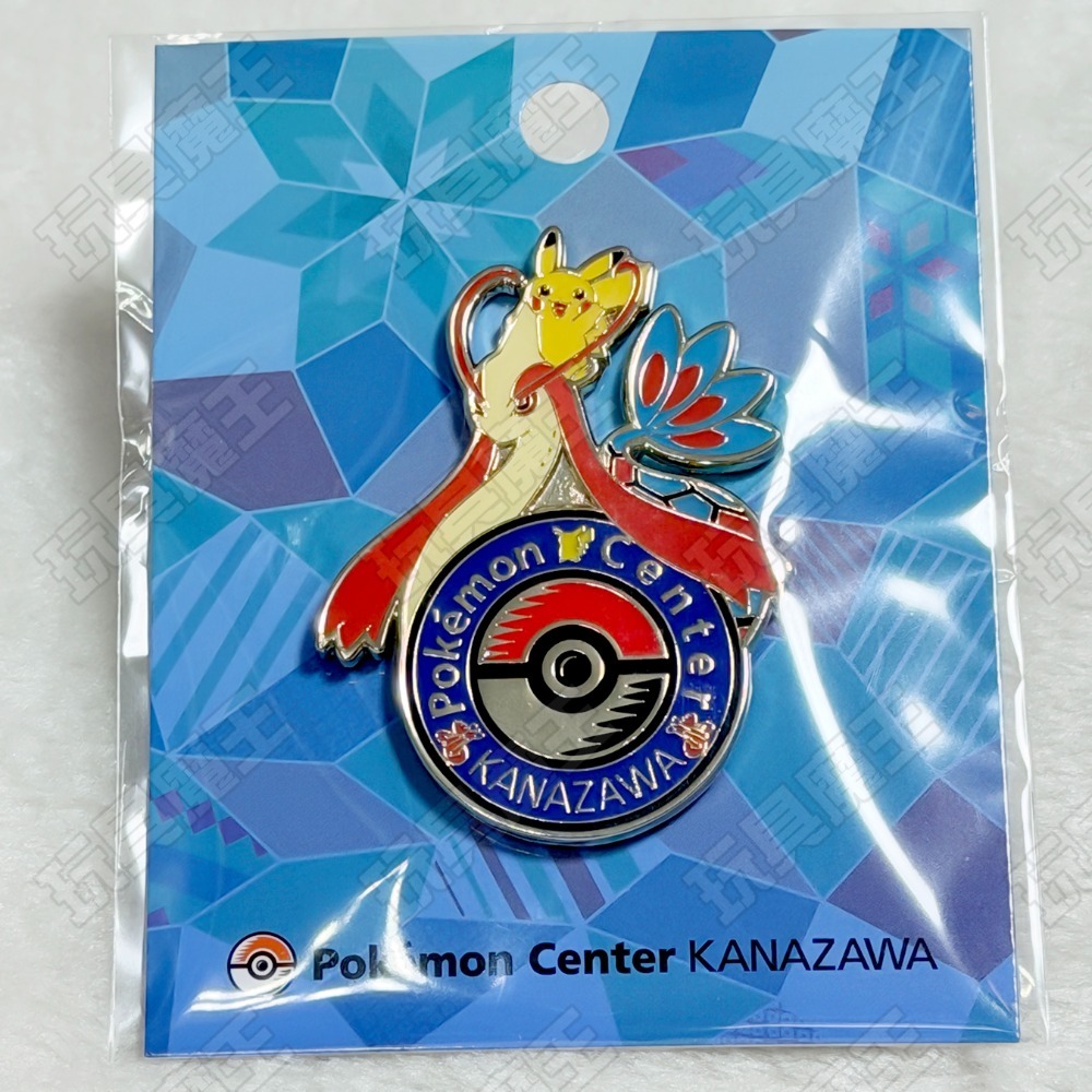 現貨《玩具魔王》寶可夢中心 徽章 LOGO徽章 紀念徽章 收藏 金澤 香川 呆呆獸 晴空塔 廣島 千葉 船橋-規格圖1