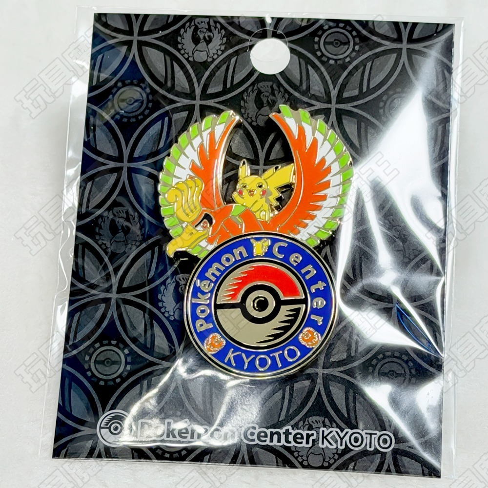 現貨《玩具魔王》寶可夢中心 徽章 LOGO徽章 紀念徽章 收藏 金澤 香川 呆呆獸 晴空塔 廣島 千葉 船橋-規格圖1
