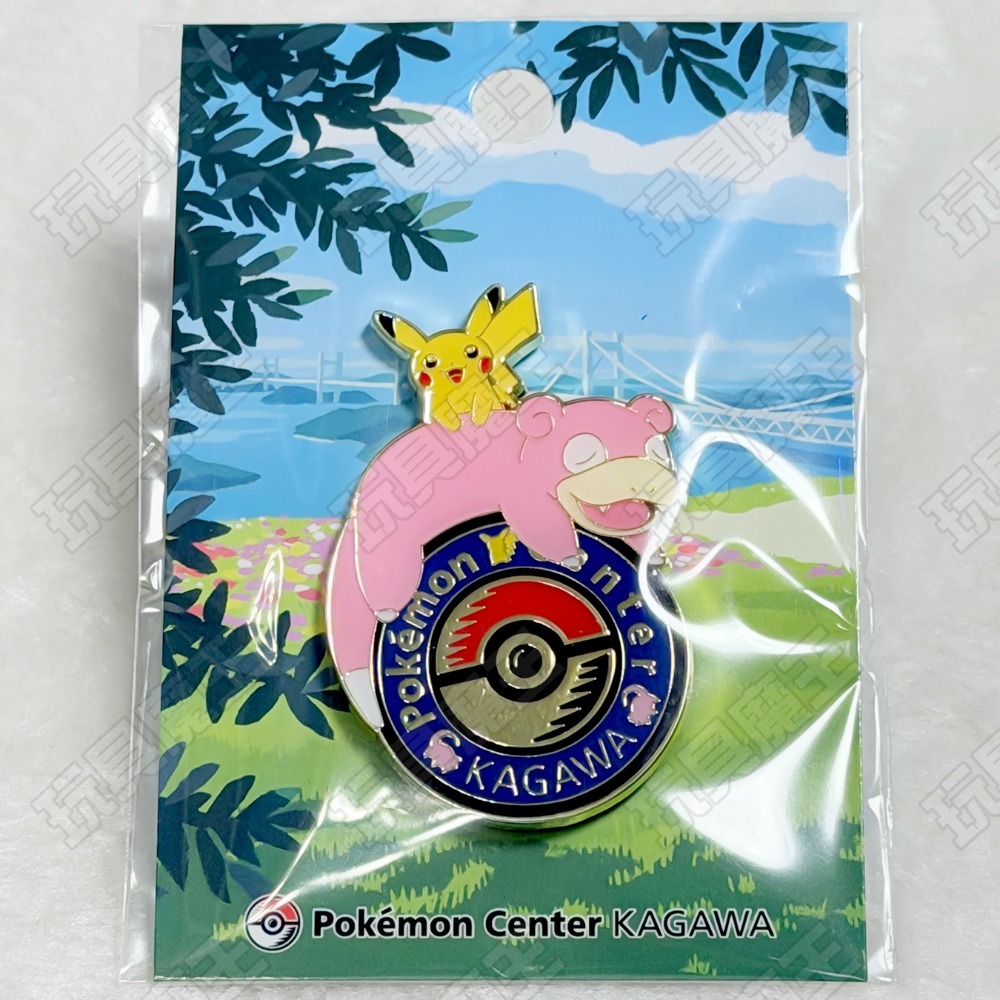 香川（呆呆獸）