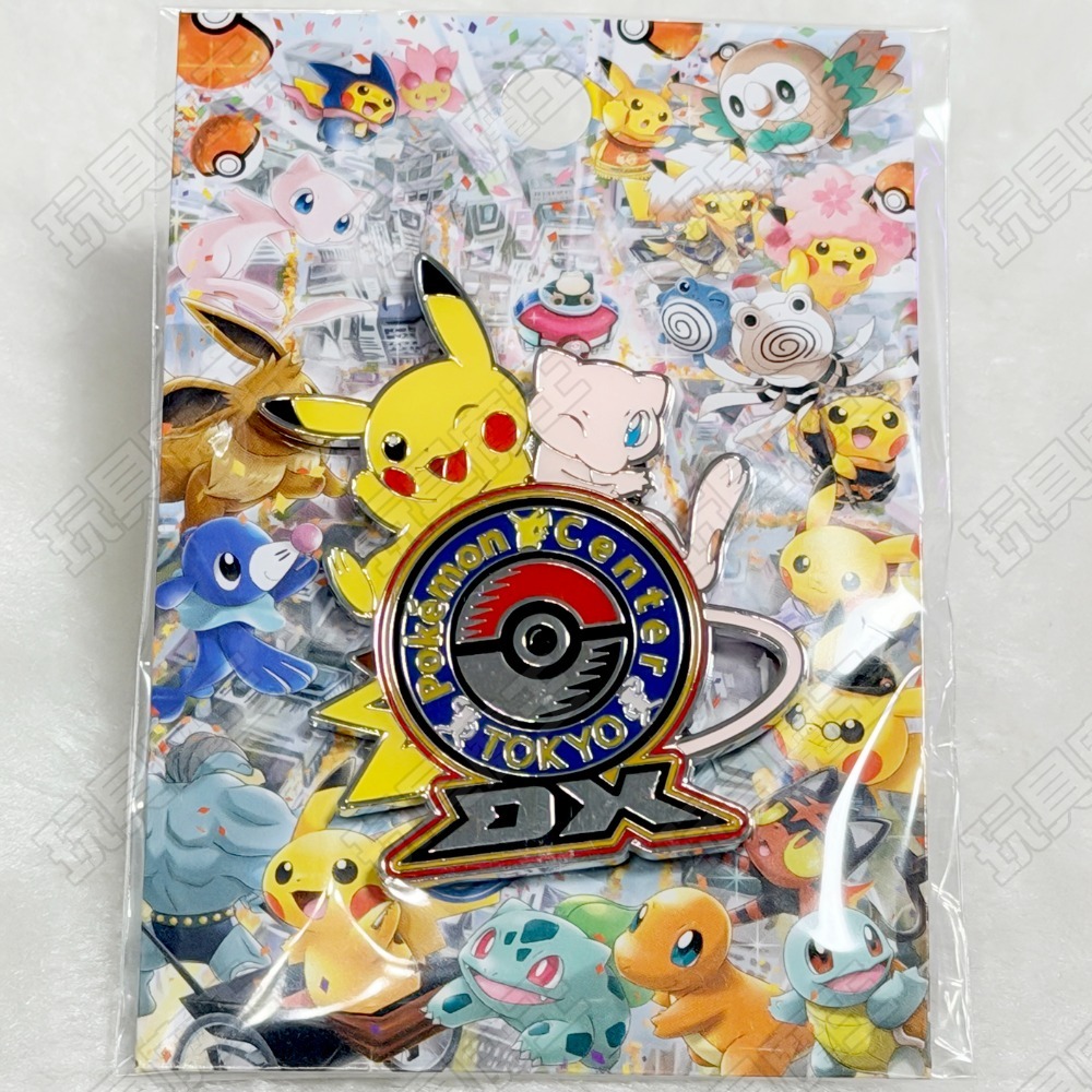 現貨《玩具魔王》寶可夢中心 徽章 LOGO徽章 紀念徽章 收藏 金澤 香川 呆呆獸 晴空塔 廣島 千葉 船橋-規格圖1
