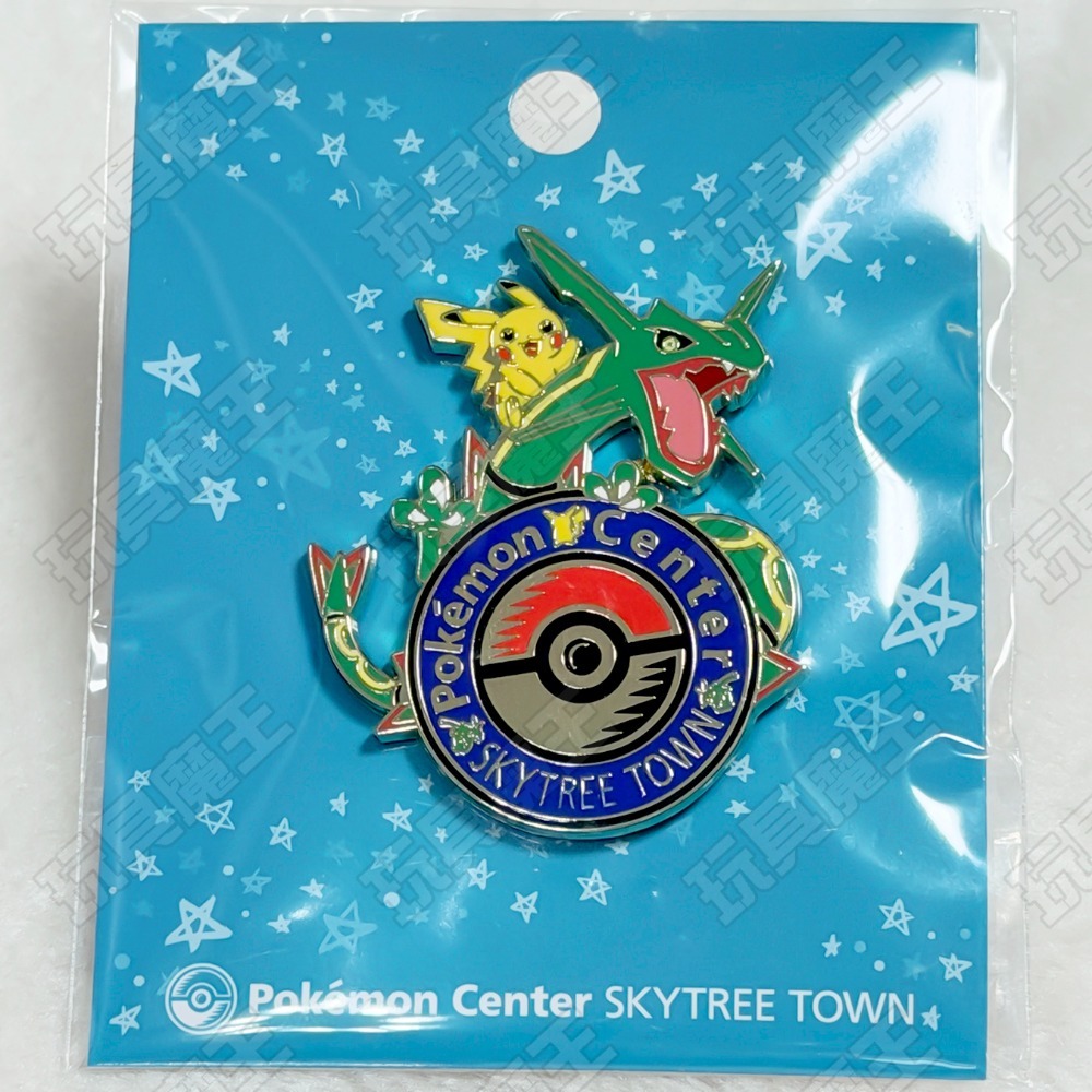 東京晴空塔（烈空坐）