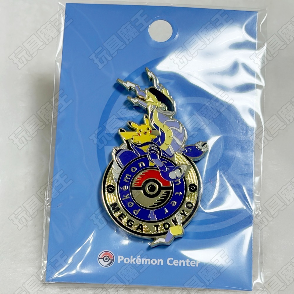 現貨《玩具魔王》寶可夢中心 徽章 LOGO徽章 紀念徽章 收藏 金澤 香川 呆呆獸 晴空塔 廣島 千葉 船橋-規格圖1