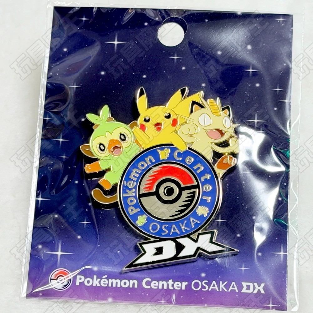 現貨《玩具魔王》寶可夢中心 徽章 LOGO徽章 紀念徽章 收藏 金澤 香川 呆呆獸 晴空塔 廣島 千葉 船橋-規格圖1