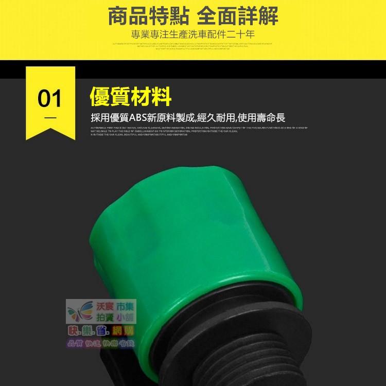 ㊣【水博士】CW006母奶嘴轉3分2分毛管接頭 水槍快速接頭 精工品質 值得信賴-細節圖3