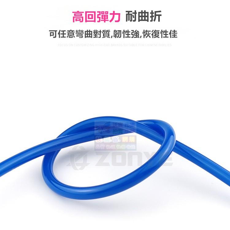 ㊣【高品質】PU高壓軟管 PU軟管 氣動管 氣管 快速接頭高壓管 德國進口純PU料 外銷歐美高品質-細節圖8