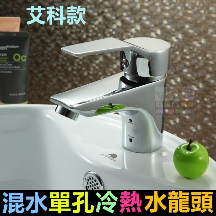 🚰㊣【水博士】304不鏽鋼 黃銅 POM 冷/熱單孔水龍頭 面盆冷熱龍頭 洗手盆 台上盆 洗臉盆水龍頭-細節圖3