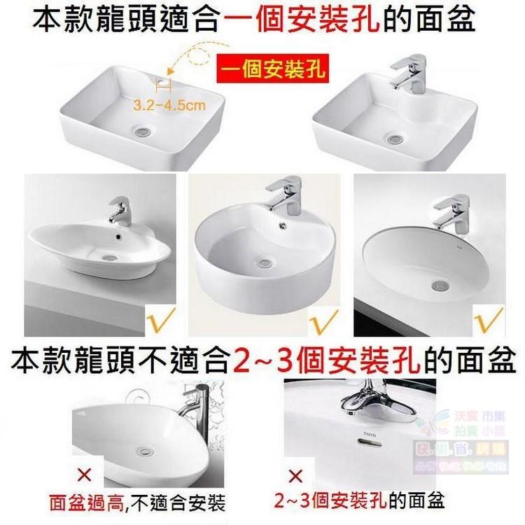 🚰㊣【水博士】304不鏽鋼 黃銅 POM 冷/熱單孔水龍頭 面盆冷熱龍頭 洗手盆 台上盆 洗臉盆水龍頭-細節圖9