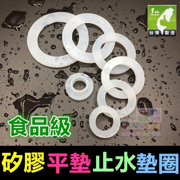 🦞㊣【水博士】ABS外牙 水箱接頭 水塔接頭 4分~2吋 魚缸 水池 水桶 外螺紋接口 食品級 全新料 塑鋼接頭-細節圖9