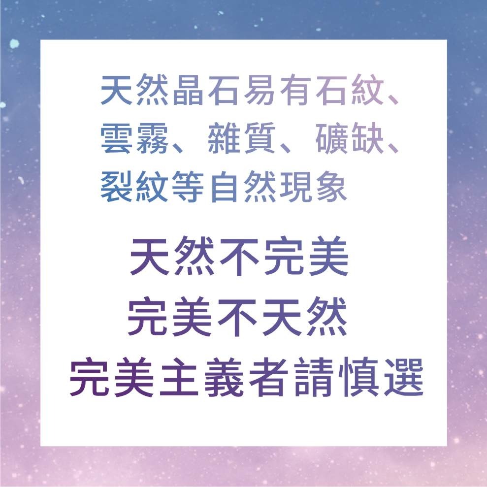 堇青石 Iolite 天然晶石 手珠 手串 手鍊 煙紫色系堇青石 性價比高  一物一圖【星塵能量水晶】-細節圖7