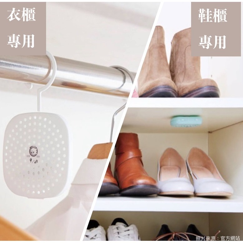 日本製 Cogit BIO防霉除臭貼片系列 洗衣槽酵素清潔 浴室排水口酵素清潔 冷氣機 衣櫃 鞋櫃 流理臺 垃圾桶 防臭-細節圖5