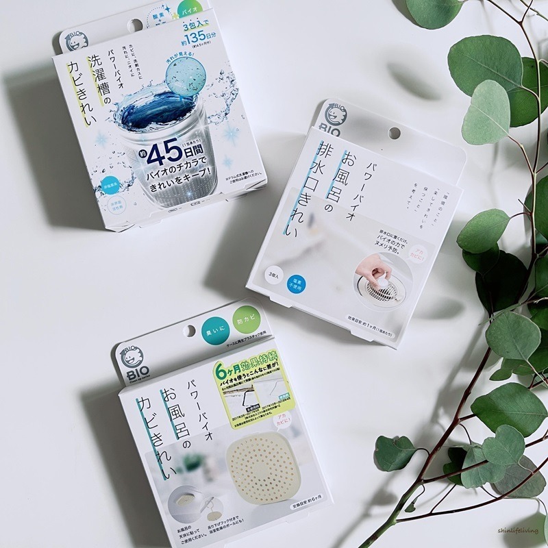 日本製 Cogit BIO防霉除臭貼片系列 洗衣槽酵素清潔 浴室排水口酵素清潔 冷氣機 衣櫃 鞋櫃 流理臺 垃圾桶 防臭-細節圖6