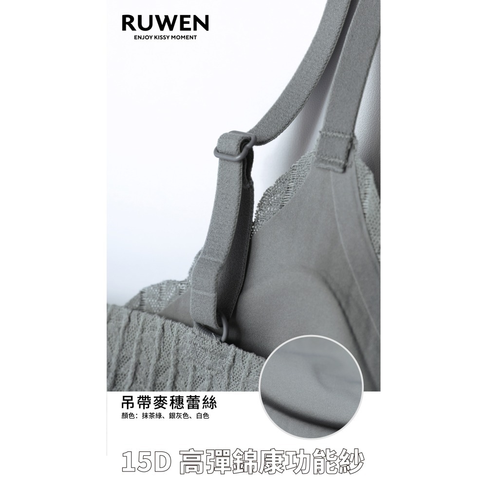 24HR 出貨🚚現貨不必等🌸RUWEN如吻KISSY🔥短版麥穗款-細節圖4