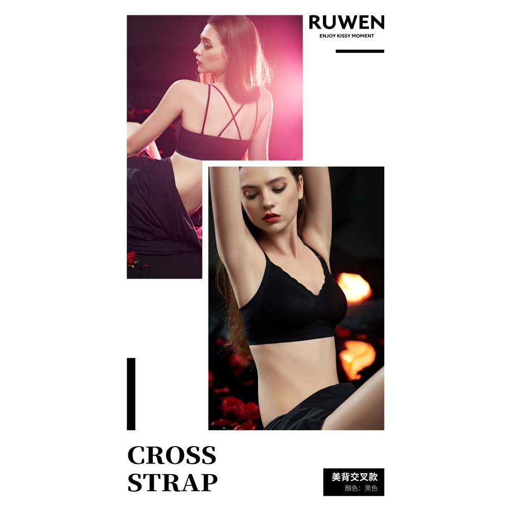 24HR 出貨🚚現貨不必等🌸RUWEN如吻KISSY🔥交叉款-細節圖5