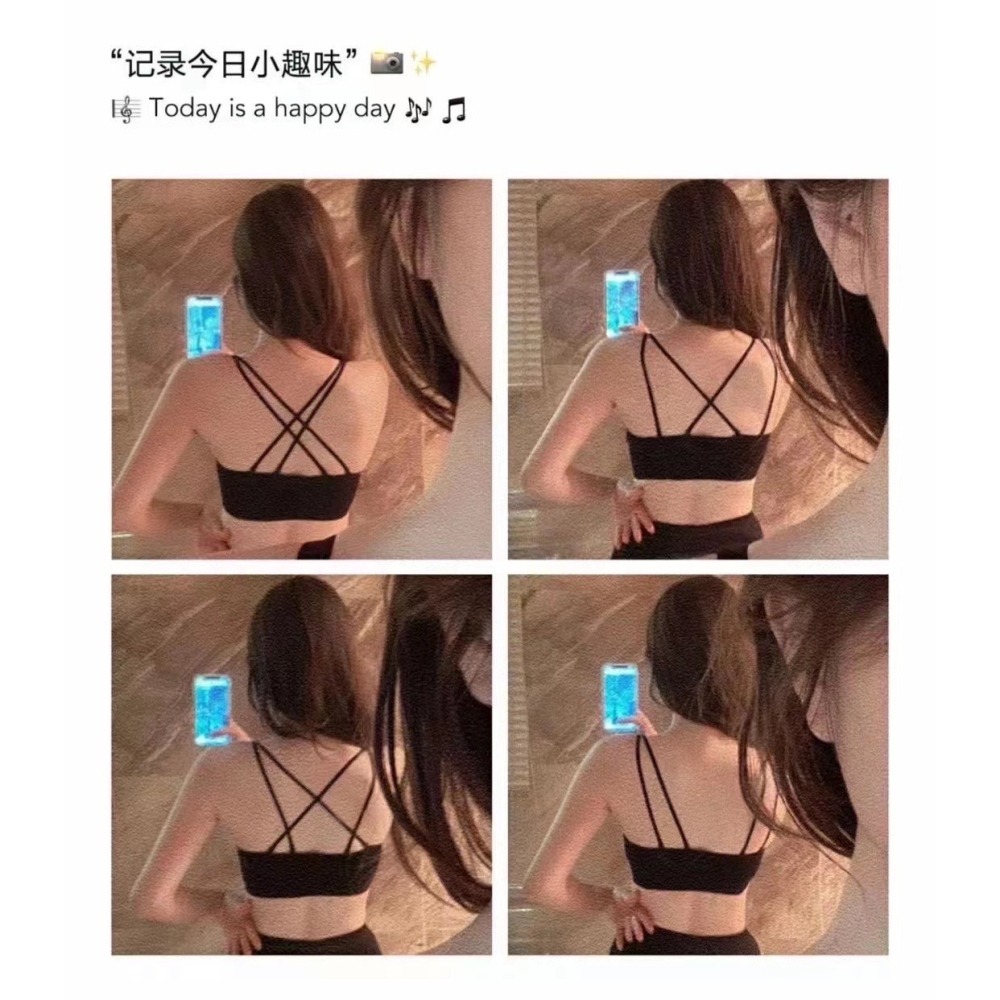 24HR 出貨🚚現貨不必等🌸RUWEN如吻KISSY🔥交叉款-細節圖6