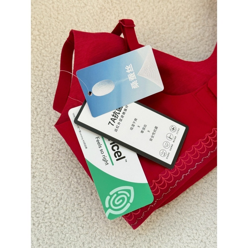 24HR 出貨🚚現貨不必等🌸RUWEN如吻KISSY🔥2024年聖誕新春-細節圖2