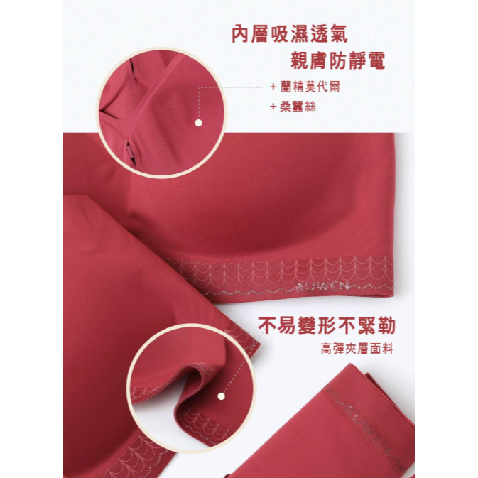 24HR 出貨🚚現貨不必等🌸RUWEN如吻KISSY🔥2024年聖誕新春-細節圖5