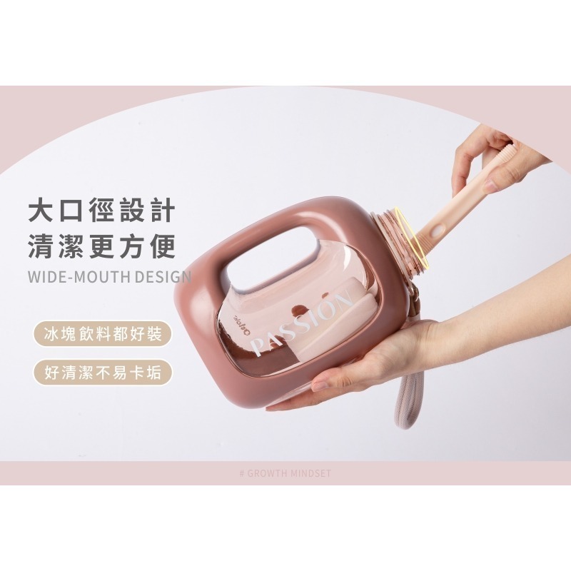 【限時購】 良杯製所 關鍵字系列 大容量輕便水壺1500ml-細節圖7