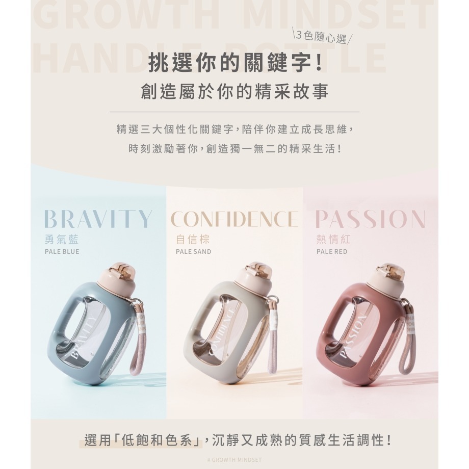 【限時購】 良杯製所 關鍵字系列 大容量輕便水壺1500ml-細節圖8