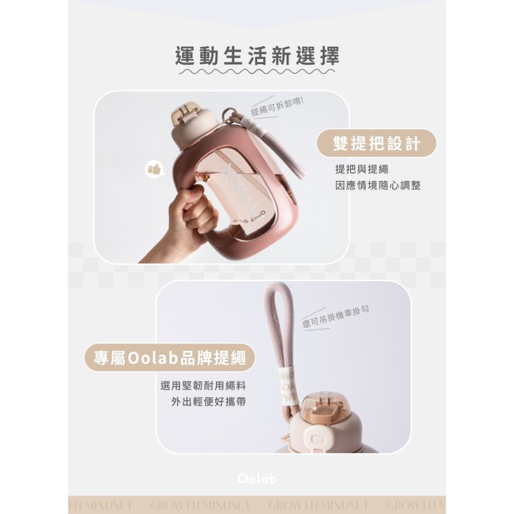 【限時購】 ！新色上架！「良杯製所」關鍵字系列 大容量輕便水壺1500ml-細節圖4