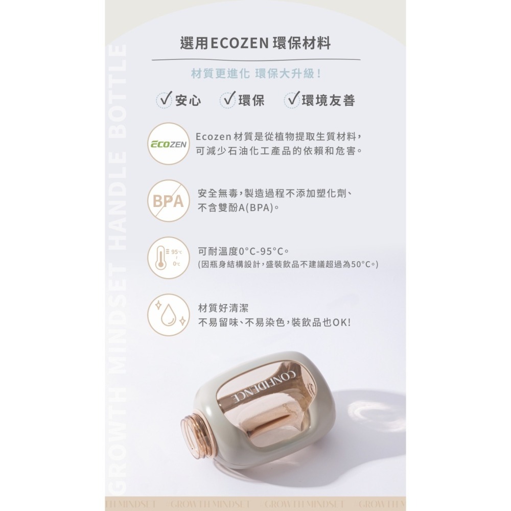 【限時購】 ！新色上架！「良杯製所」關鍵字系列 大容量輕便水壺1500ml-細節圖5