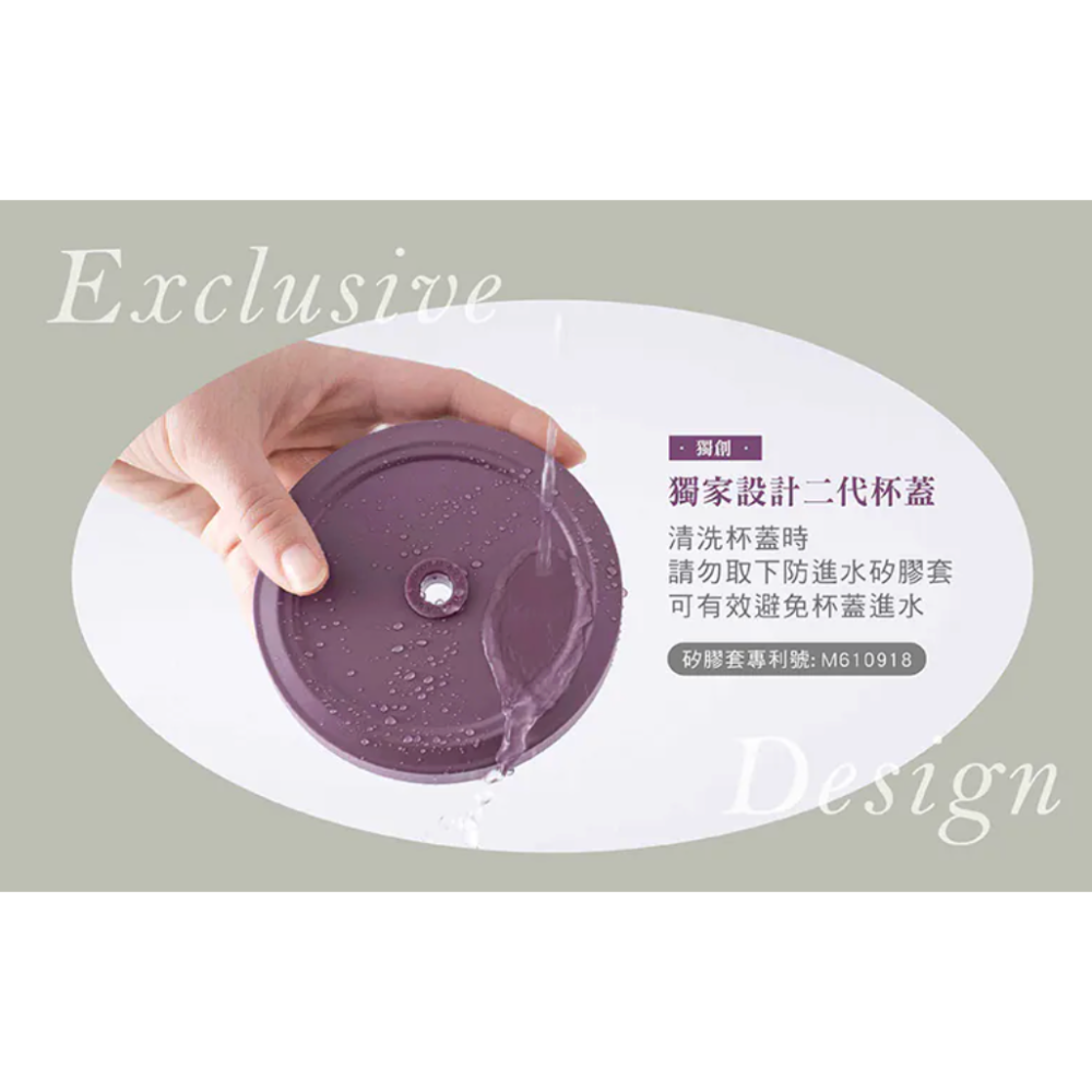 「良杯製所」小莊園系列 二代陶瓷易潔層吸管杯710ml-細節圖4