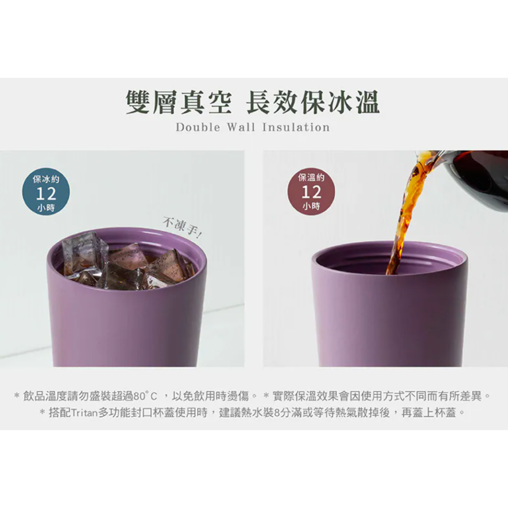 「良杯製所」小莊園系列 二代陶瓷易潔層吸管杯710ml-細節圖6