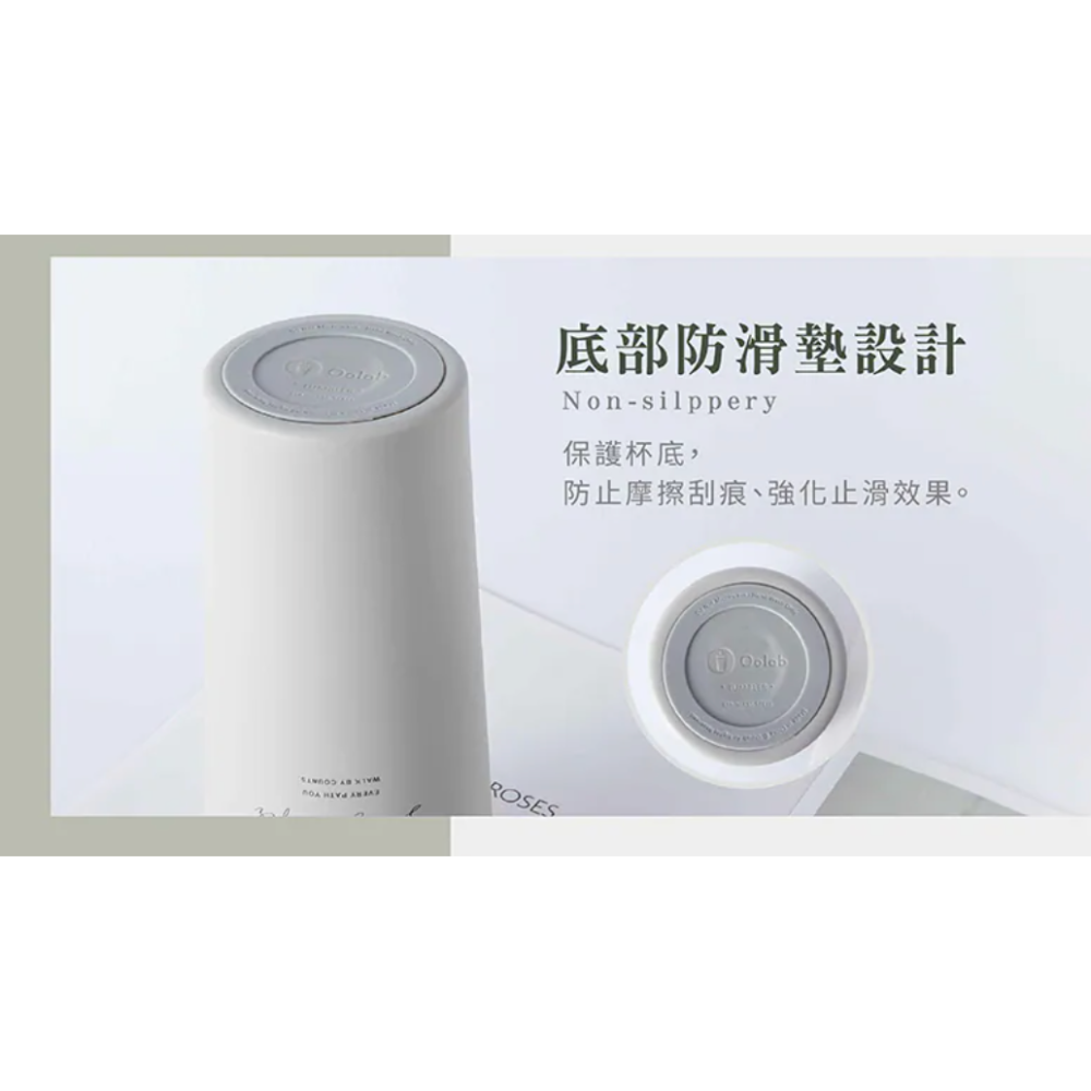 「良杯製所」小莊園系列 二代陶瓷易潔層吸管杯710ml-細節圖7