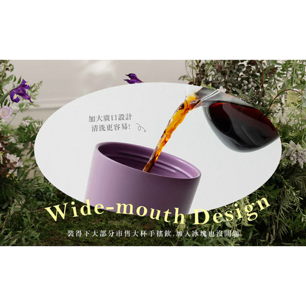 「良杯製所」小莊園系列 二代陶瓷易潔層吸管杯710ml-細節圖8