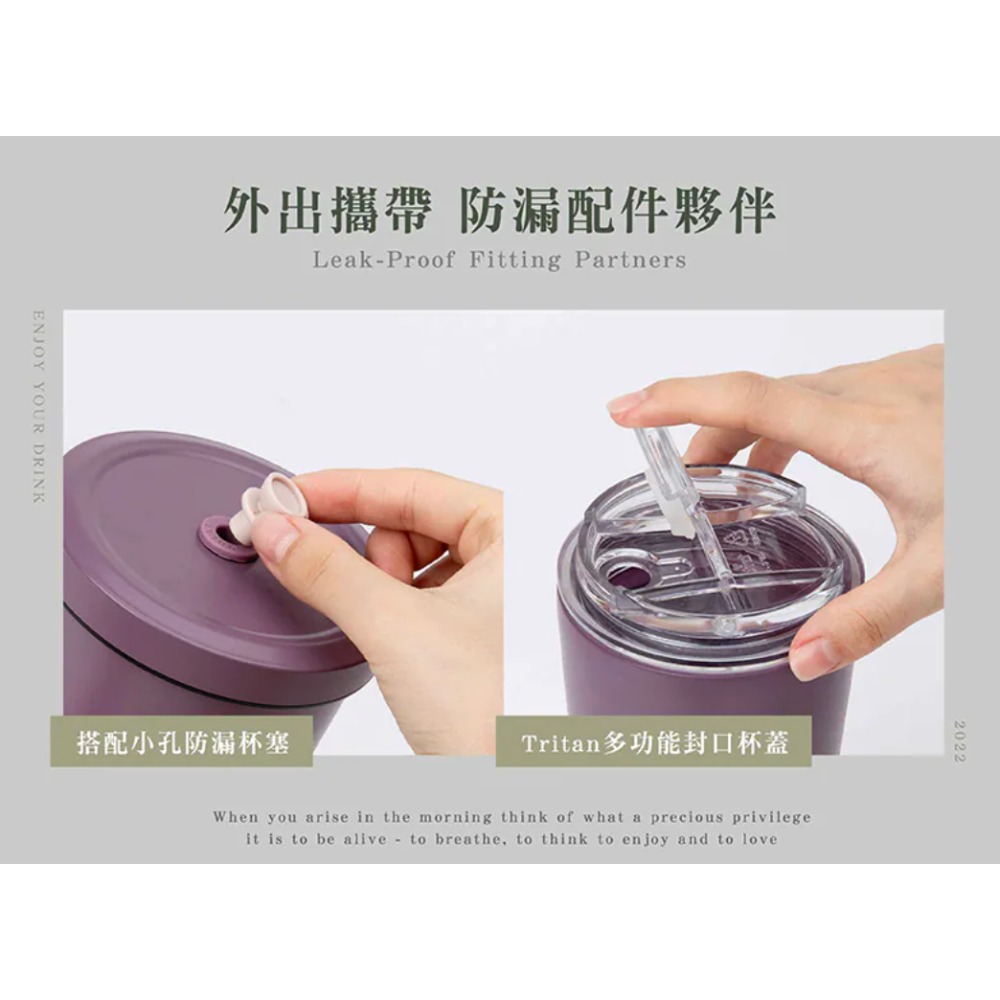 「良杯製所」小莊園系列 二代陶瓷易潔層吸管杯710ml-細節圖9