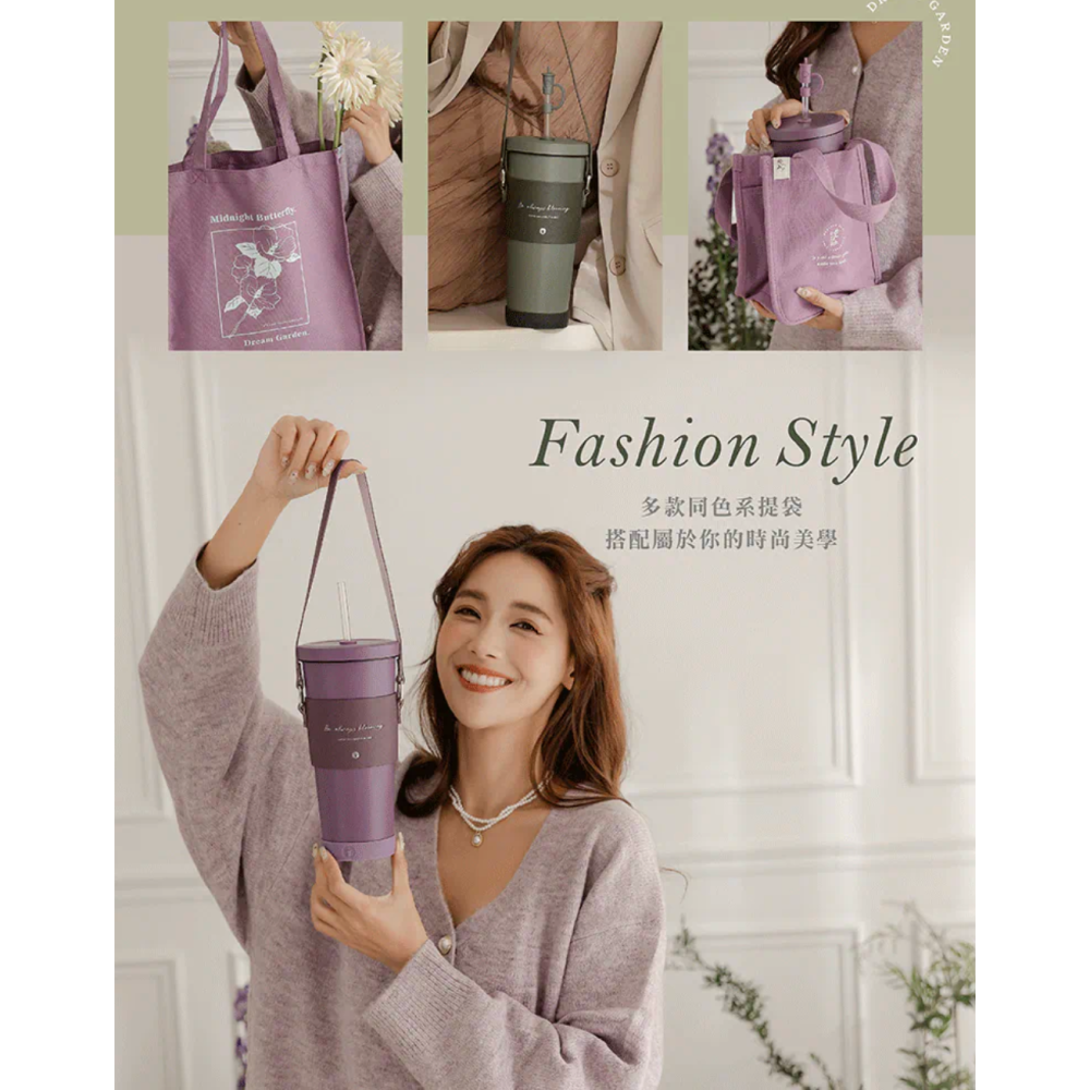 「良杯製所」小莊園系列 二代陶瓷易潔層吸管杯710ml-細節圖10