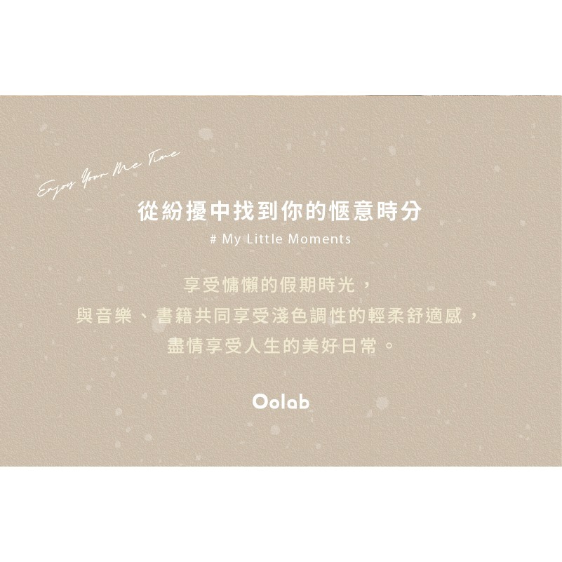 「良杯製所」小時光系列 二代陶瓷易潔層吸管杯710ml-細節圖11