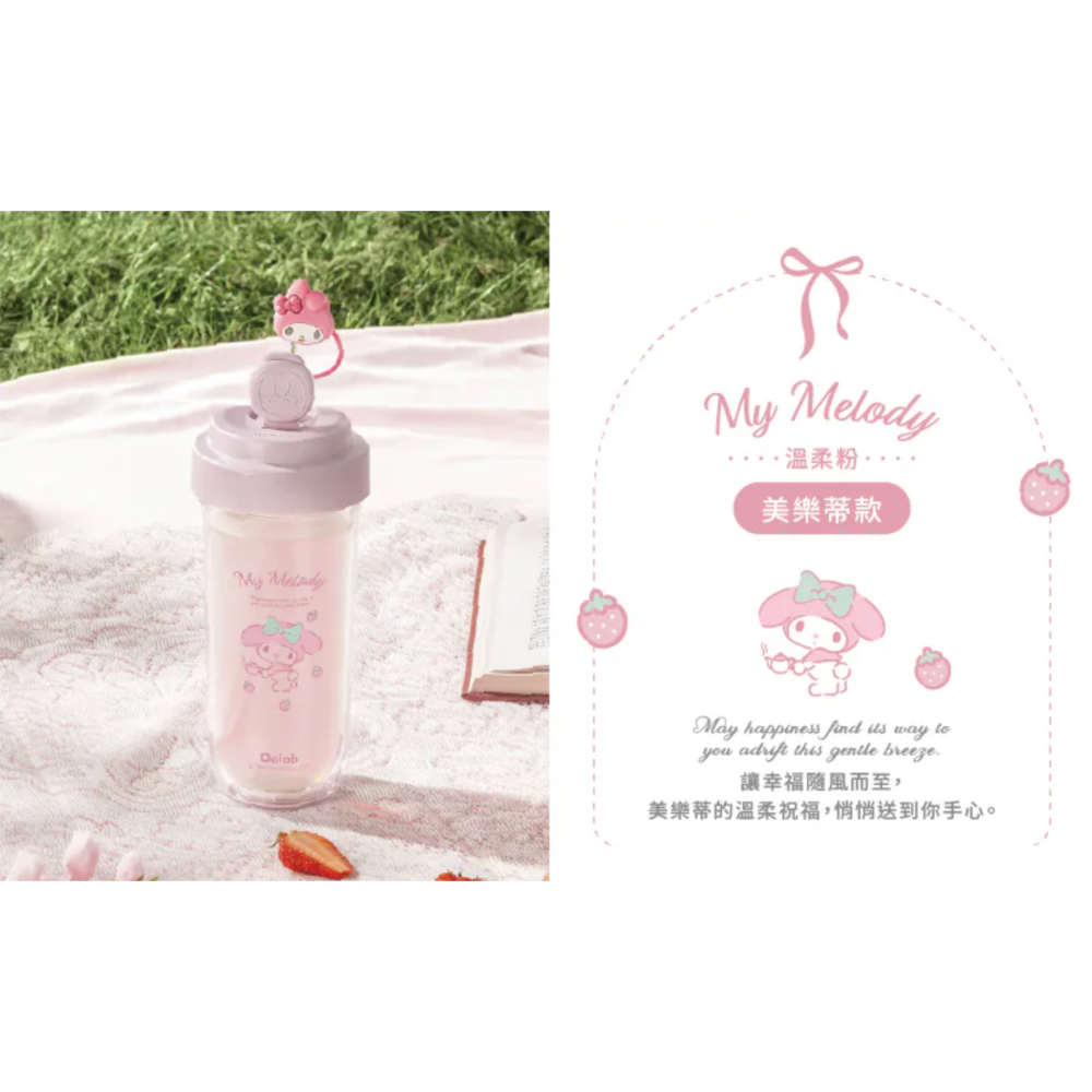 「良杯製所」三麗鷗聯名款 小緞帶系列 可拆雙層布丁杯720ML-細節圖3