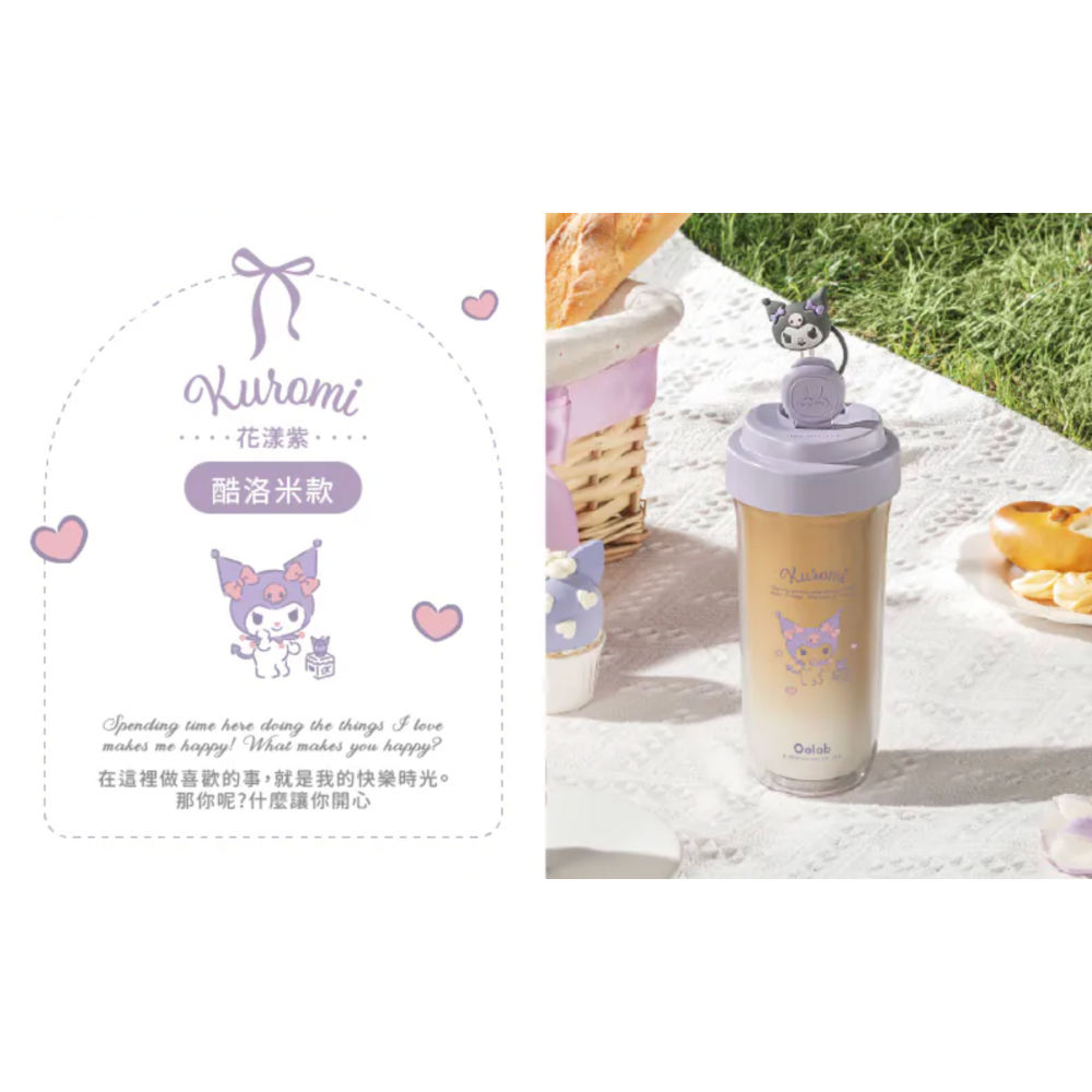 「良杯製所」三麗鷗聯名款 小緞帶系列 可拆雙層布丁杯720ML-細節圖4