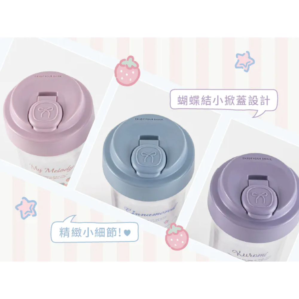 「良杯製所」三麗鷗聯名款 小緞帶系列 可拆雙層布丁杯720ML-細節圖5