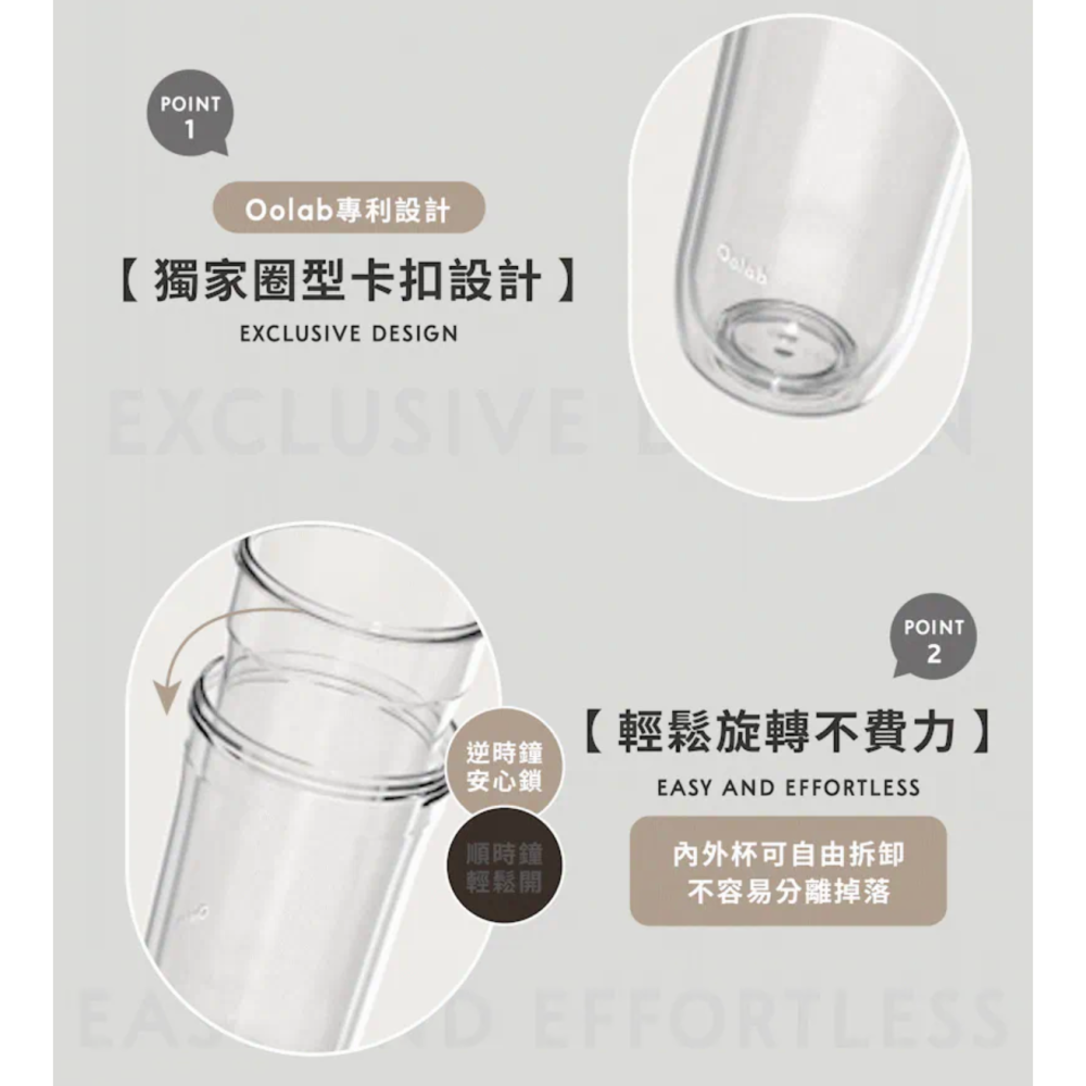 「良杯製所」三麗鷗聯名款 小緞帶系列 可拆雙層布丁杯720ML-細節圖8