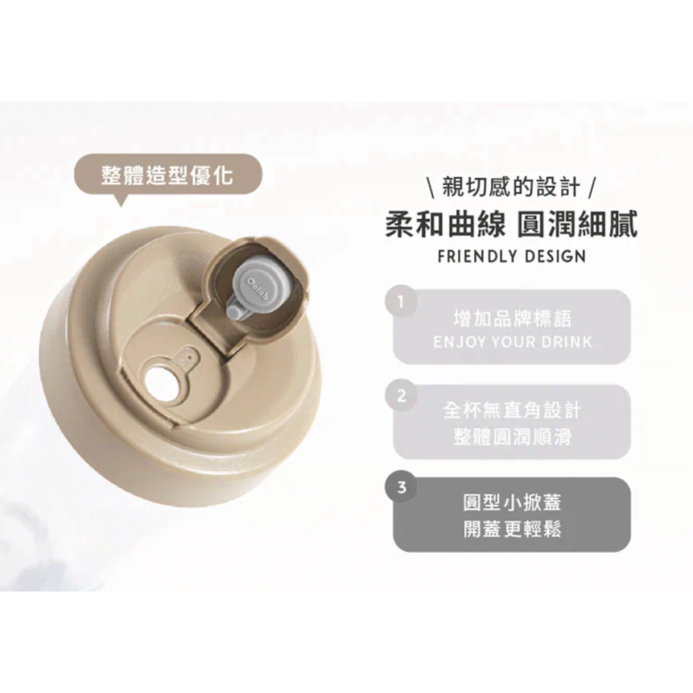 「良杯製所」三麗鷗聯名款 小緞帶系列 可拆雙層布丁杯720ML-細節圖11