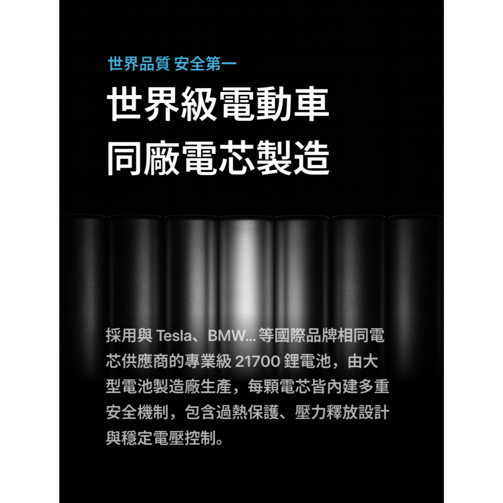 『Unipapa』Unipapa 能量棒 5000mAh-細節圖5
