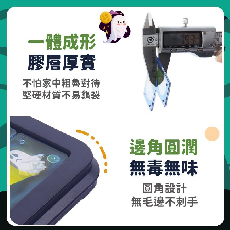 【現貨🔥2023最新版】幽靈捕手 桌遊 益智桌遊 兒童玩具 益智玩具 拼圖 親子互動 親子游戲(BE1245)-細節圖8