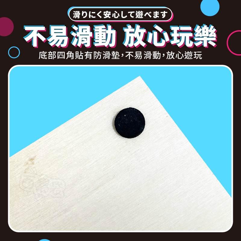 【台灣現貨🔥數學加減益智】 木制四面翻牌數字游戲 益智玩具 兒童數學加減益智玩具親子互動桌游思維訓練禮【BE1267】-細節圖5