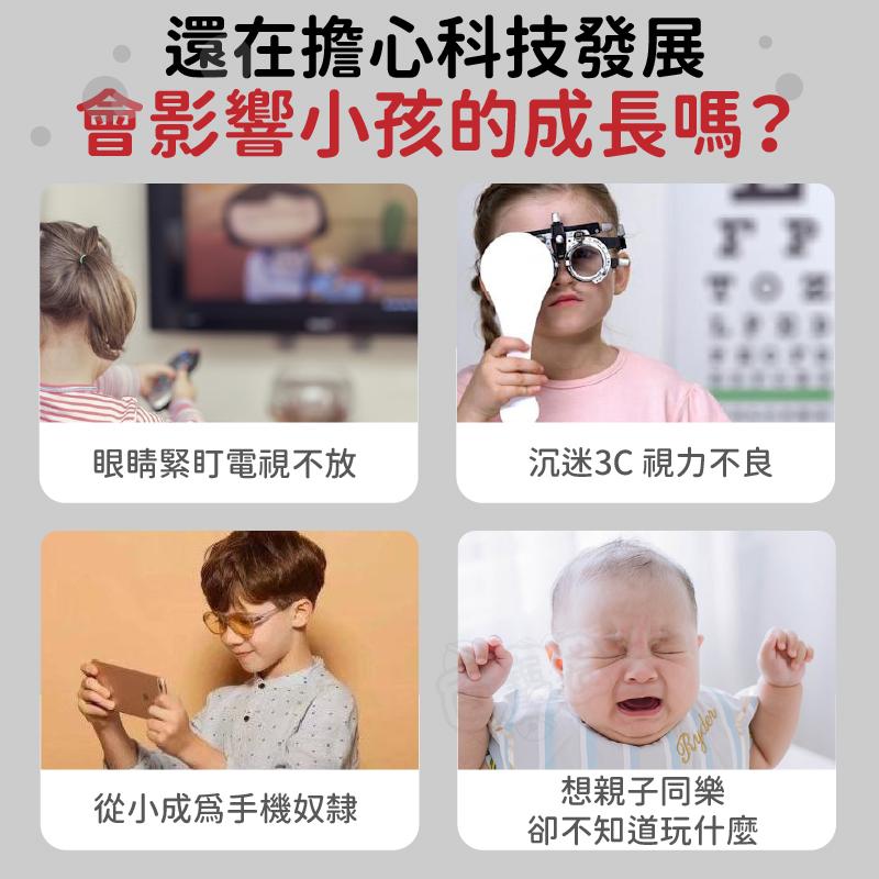 【台灣現貨】大力士疊疊樂 人偶積木疊疊樂 親子互動遊戲 平衡積木玩具 早教益智玩具 兒童玩具 益智玩具(BE1252)-細節圖2