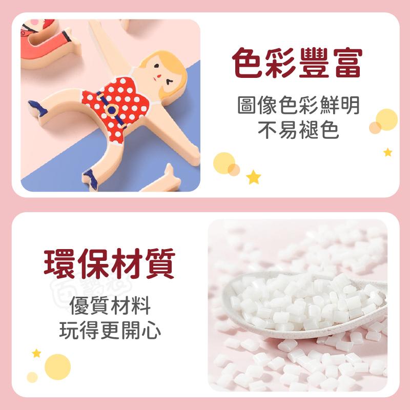 【台灣現貨】大力士疊疊樂 人偶積木疊疊樂 親子互動遊戲 平衡積木玩具 早教益智玩具 兒童玩具 益智玩具(BE1252)-細節圖8