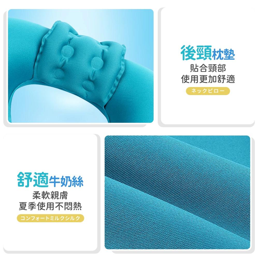 【全方位支撐】按壓式充氣枕 U型枕 充氣枕頭 頸枕 護頸枕 充氣枕 充氣頸枕 自動充氣枕(BE1182)-細節圖6