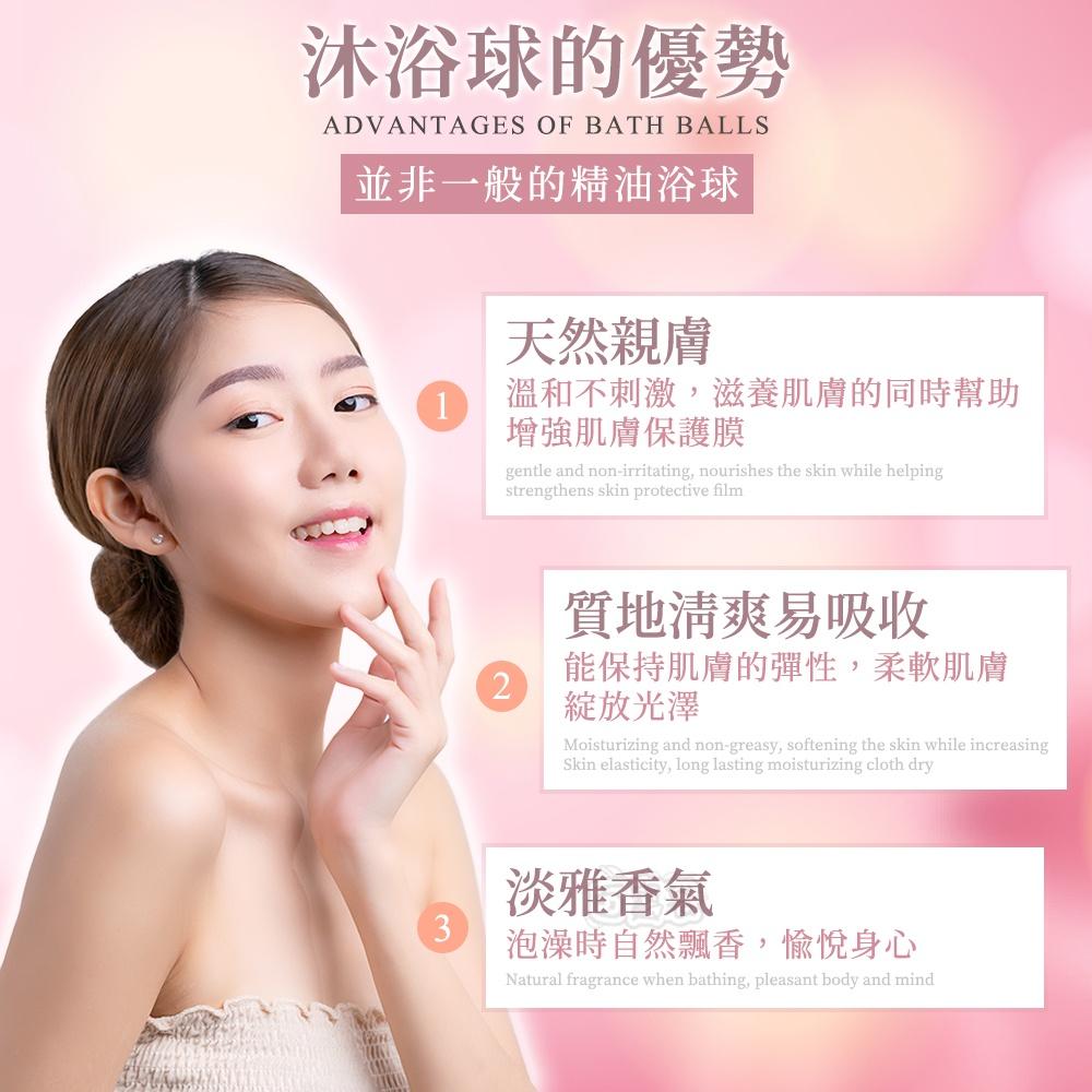 【台灣現貨🔥植物精油！網紅最愛】泡澡球 沐浴球 彩虹泡澡球 彩虹沐浴球 泡澡精油 入浴球 泡泡球(BE1203)-細節圖4