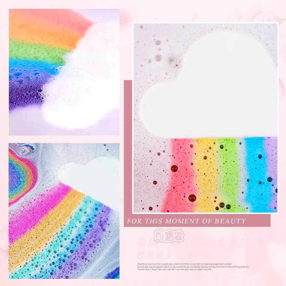 【台灣現貨🔥植物精油！網紅最愛】泡澡球 沐浴球 彩虹泡澡球 彩虹沐浴球 泡澡精油 入浴球 泡泡球(BE1203)-細節圖7