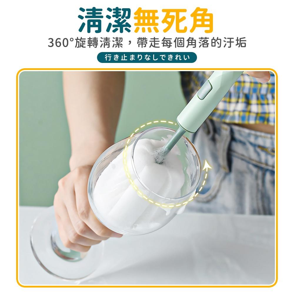 🔥台灣公司貨🔥奶瓶刷 杯刷 瓶刷 清潔刷 洗杯刷 長柄刷 杯子刷 洗碗刷 長刷 保溫杯刷 海綿杯刷(BE1130)-細節圖4